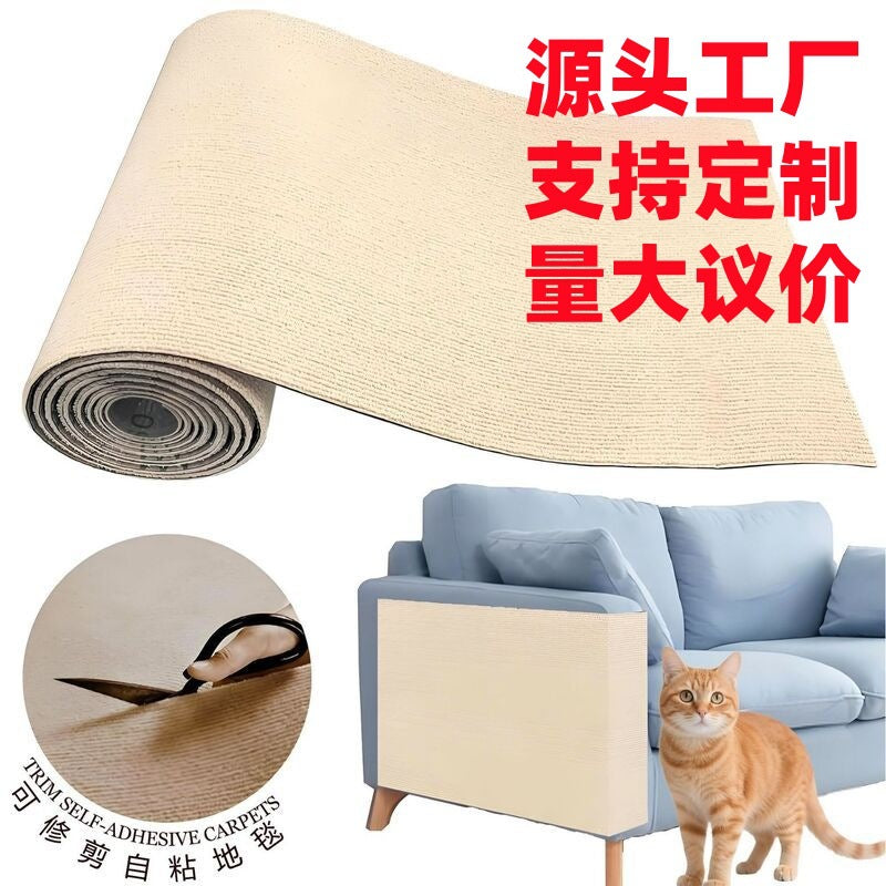 Cat Scratch Furniture Protector Mat - Durable Self-Adhesive Scratching Pad for Cats
