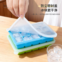 Silicone Ice Cube Tray with Lid for Whiskey and Cocktails, Reusable Ice Ball Maker Mold