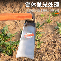 Forged Garden Hoe with Hardwood Handle for Weeding, Digging, and Soil Cultivation