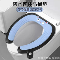 Aromatherapy Toilet Seat Cushion, All Seasons Waterproof Adhesive Cute Toilet Seat Cover, 2025 New Model
