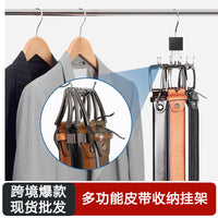Multi-functional Rotating 6-Claw Belt Hanger for Scarves, Hats, and Ties