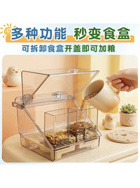 Pet Parrot Feeder and Bath Tub for Budgies, Cockatiels, and Parakeets