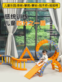Kids Indoor Climbing Frame and Slide Set for Toddlers and Infants, Sensory Training Play Structure