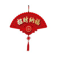 2026 New Year Lucky Character Fan-Shaped Wall Hanging for Living Room TV Background