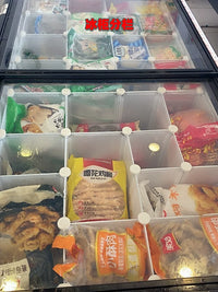 DIY Modular Plastic Storage Divider Panels for Wardrobe and Pet Fencing