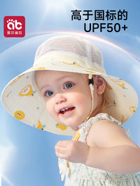 Kids' UPF 2000+ Sun Protection Bucket Hat with Wide Brim for Boys and Girls