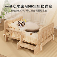 Elevated Wooden Pet Bed for Cats and Small Dogs, All Seasons