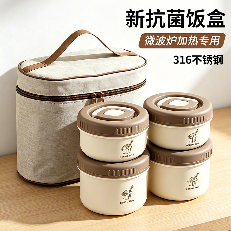 316 Stainless Steel Lunch Box with Lid - Microwave Safe, Multi-layer, Sealed, Insulated, Portable Food Container for Students & Outdoor Use