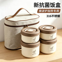 316 Stainless Steel Lunch Box with Lid - Microwave Safe, Multi-layer, Sealed, Insulated, Portable Food Container for Students & Outdoor Use