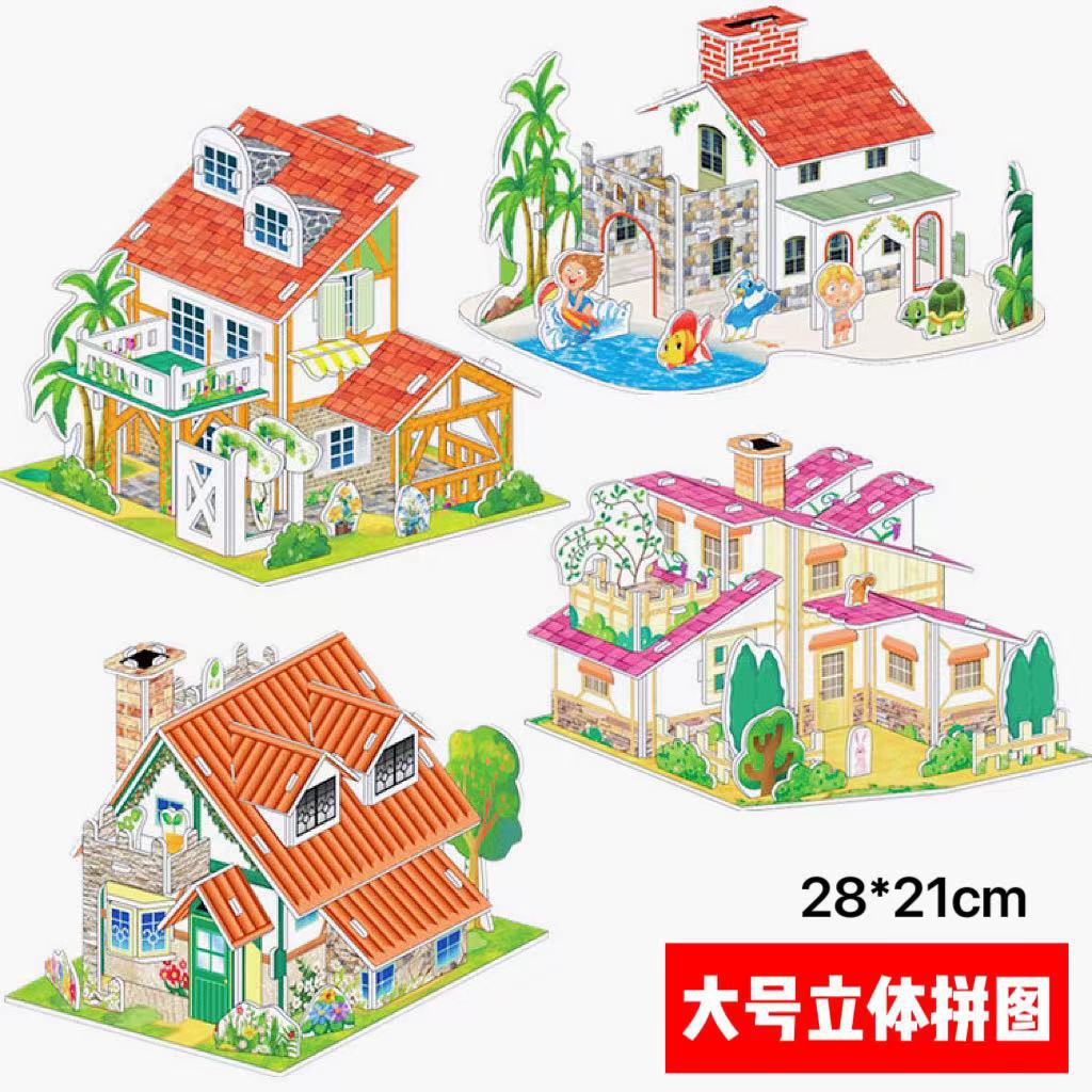 Large 3D Jigsaw Puzzle for Kids, Educational DIY Model Building Toy