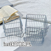 Ins Style Iron Art Storage Basket for Desktop Sundries and Cosmetics