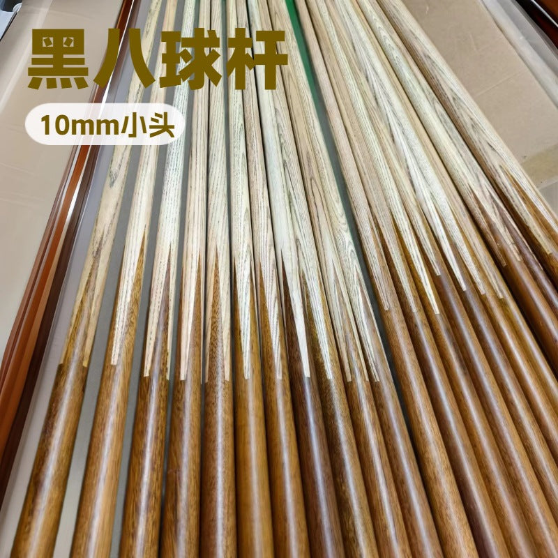 Billiard Cue Stick, Standard Adult Pool Cue for Snooker, Billiard Supplies & Accessories