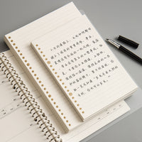 Loose Leaf Paper Refills A4 A5 B5 Cornell Grid English for 20 26 30 Ring Binders