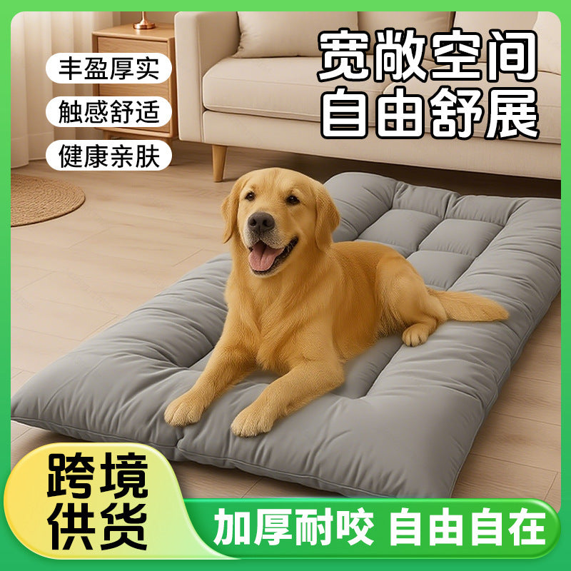 Soft Pet Bed Mat for Large Dogs & Cats - Thickened, Non-Slip, All-Season Comfort