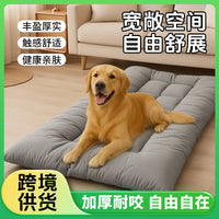 Soft Pet Bed Mat for Large Dogs & Cats - Thickened, Non-Slip, All-Season Comfort
