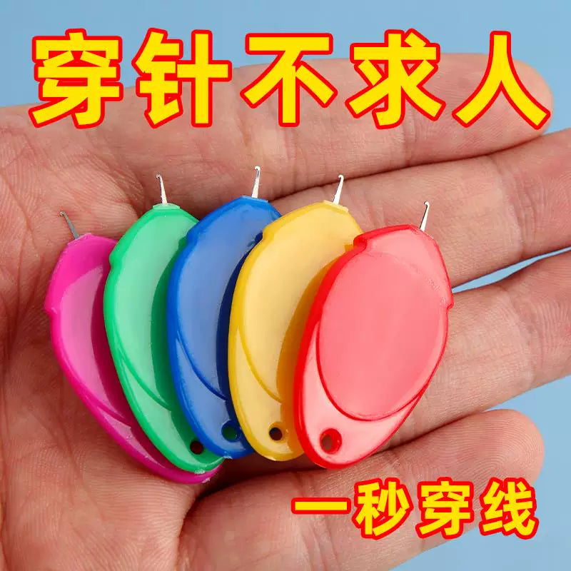 Automatic Needle Threader Tool for Sewing Machines and Hand Sewing