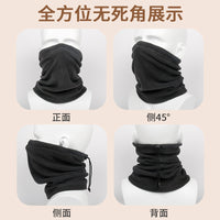 Fleece Windproof Thermal Balaclava Ski Mask for Winter Cycling & Outdoor Sports