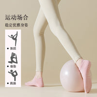 Women's Cotton Non-Slip Yoga Pilates Socks with Open Back