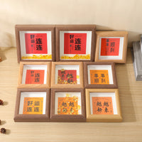 Mini Square Wooden Photo Frame for Calligraphy Art, 4x4 to 6x6 inch, Desktop or Wall Mount, Housewarming Decor