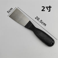 Plastic Handle Putty Knife Scraper Spatula for Drywall and Plaster