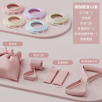 Resistance Band Set for Yoga Pilates Fitness Training