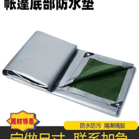 Portable Waterproof Camping Mat Ground Tarp for Outdoor Activities