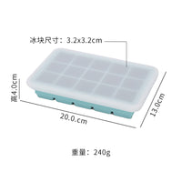 Large 15-Grid Food-Grade Silicone Ice Cube Tray with Lid for Refrigerator, Ice Storage Box, Ice Maker