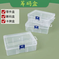 Clear PP Storage Box for Poker Chips, Cards, Remote Controls, and Chargers