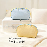 3-in-1 Travel Underwear Storage Bag Portable Lingerie Socks Organizer Pouch