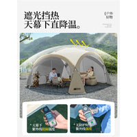 Explorer Dome Canopy Tent for Outdoor Camping, Titanium Silver Sunshade Rainproof Car Tail Tent