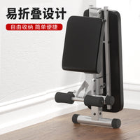 Foldable Adjustable Dumbbell Bench for Home Gym, Sit-up Board, Multi-functional Weight Bench
