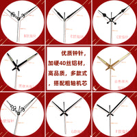 Compas Silent Quartz Clock Movement Kit for DIY Wall Clocks