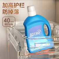 Under-Sink Pull-Out Organizer for Bathroom and Kitchen Cabinets, Multi-Layer Storage Rack
