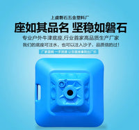 Outdoor Sunshade Umbrella Base, Portable Water-Filled Umbrella Stand for Advertising Umbrellas, 30kg Capacity