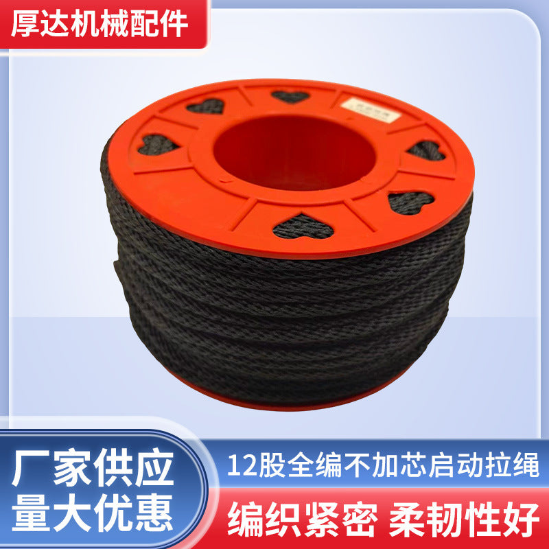 Reflective 12-Strand Braided Polyester Guy Line Tent Rope for Outdoor Camping and Awnings