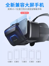 4D VR Headset for Smartphones, 4K Virtual Reality Goggles with Remote/Game Controller for Movies & Gaming