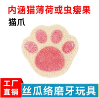 Loofah Pet Chew Toy for Cats and Dogs - Teeth Cleaning and Grinding