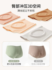 Nanjiren Women's Seamless Ice Silk Briefs, Anti-Bacterial, Non-Chafing, for Yoga & Sports