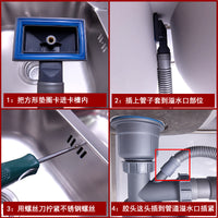 Kitchen Sink Overflow Drain Hose and Cover Set for Dishwashing Basins