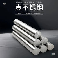 Stainless Steel Chicken Feeder and Waterer Trough for Poultry Cages, Anti-Scatter Design