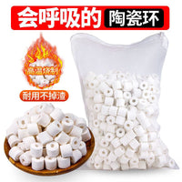 Ceramic and Glass Bio Filter Media for Aquarium Fish Tanks - Nitrifying Bacteria Cultivation and Water Purification