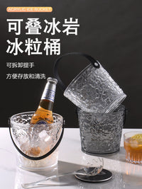 Acrylic Portable Ice Bucket for Bar KTV Picnic Chilled Beer and Fruit Tea