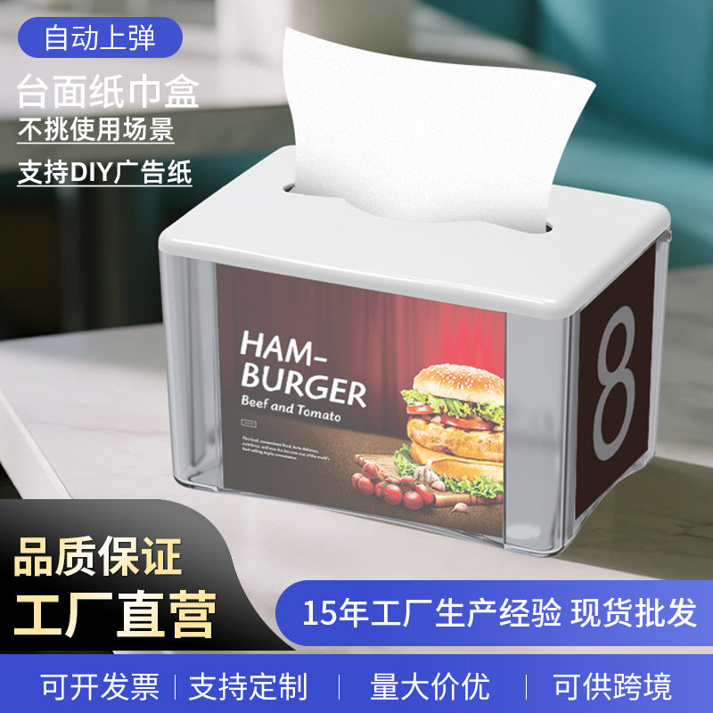 Commercial Countertop Tissue Box with Spring, Large Capacity Dispenser for Restaurants