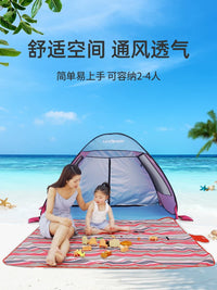 Automatic Pop-Up Beach Tent Sun Shelter with UV Protection for 3-4 People
