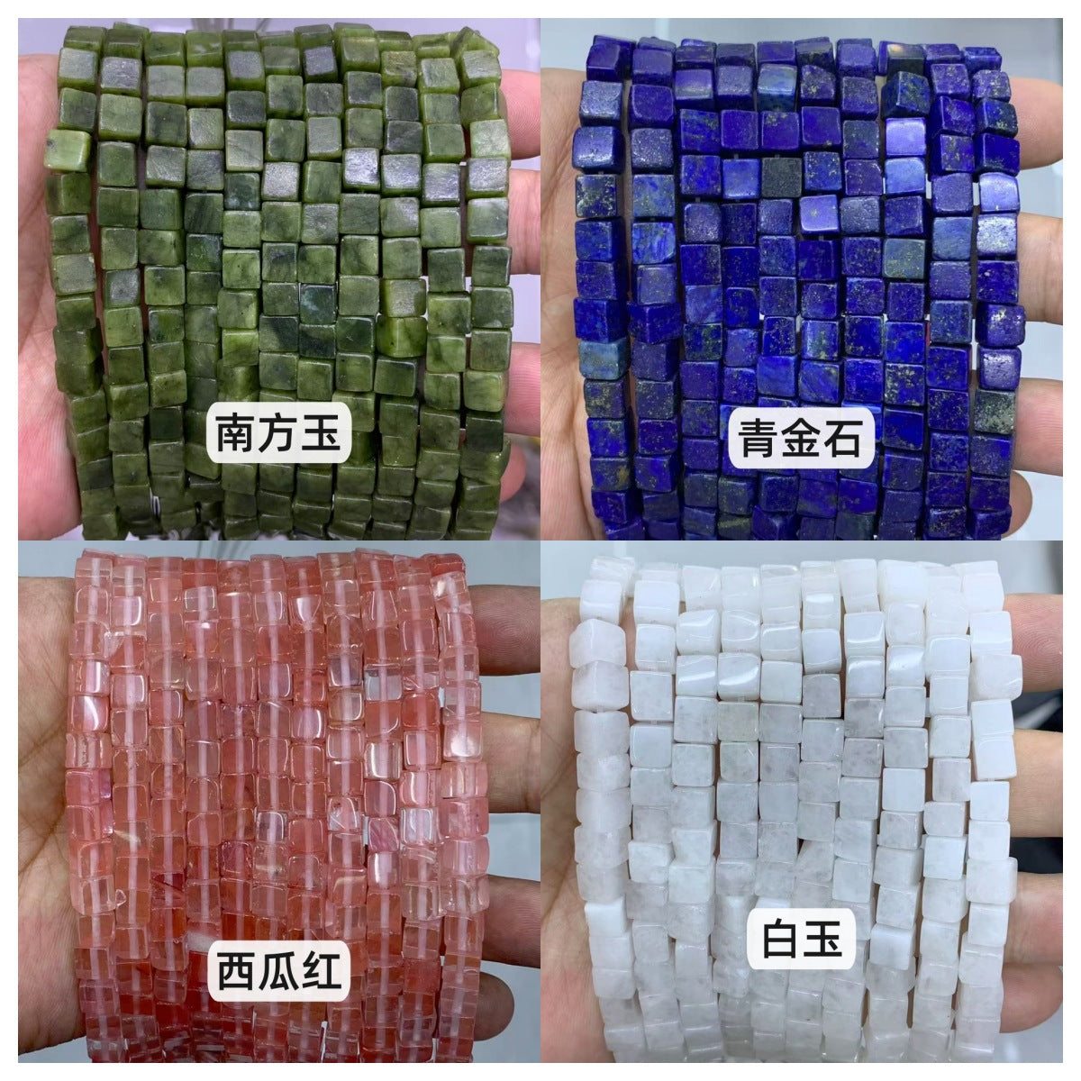 Natural Stone Square Cube Loose Beads for DIY Jewelry Making, 6x6mm