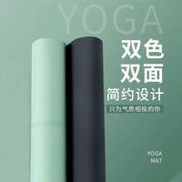 Non-Slip Odorless Thick Yoga Mat with Alignment Lines for Fitness and Jump Rope Workouts