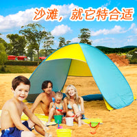 Pop-Up UV Protection Beach Tent for 3-4 People