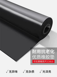 Heavy-Duty Anti-Slip Waterproof Rubber Mat for Industrial Shock Absorption and Flooring