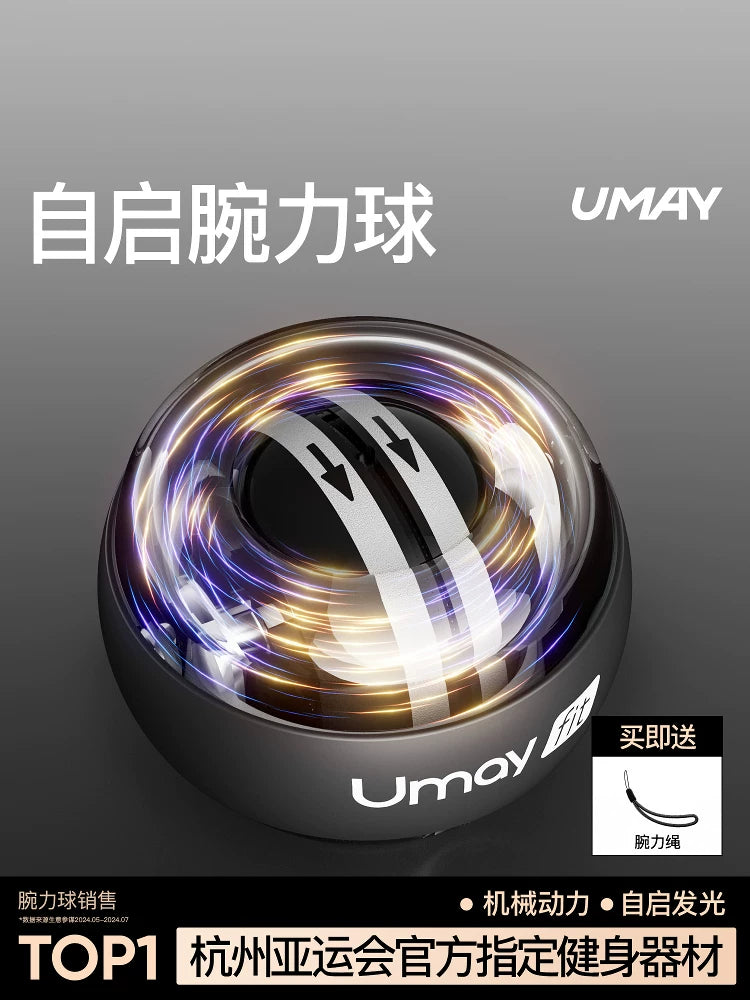 Youmei Gyroscopic Wrist Ball with LED Lights for Strength Training