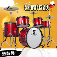 Kids 5-Piece Junior Drum Set with Cymbals - Beginner Jazz Drum Kit for Practice & Performance